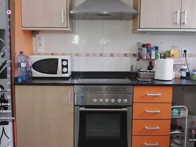 JennyCoquine's BongaCams show and profile