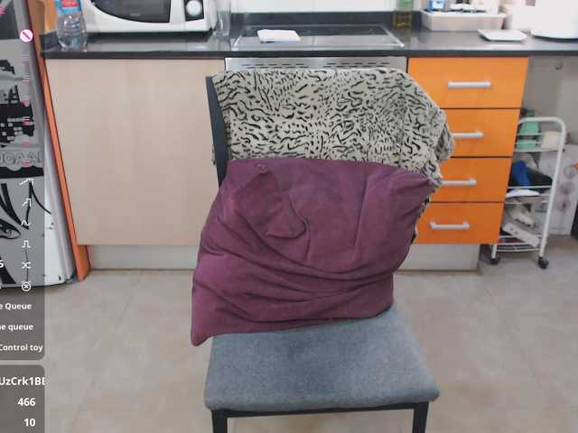 JennyCoquine's BongaCams show and profile