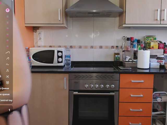 JennyCoquine's BongaCams show and profile