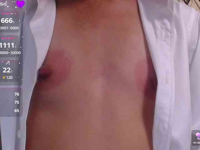 NicoleSantana webcam