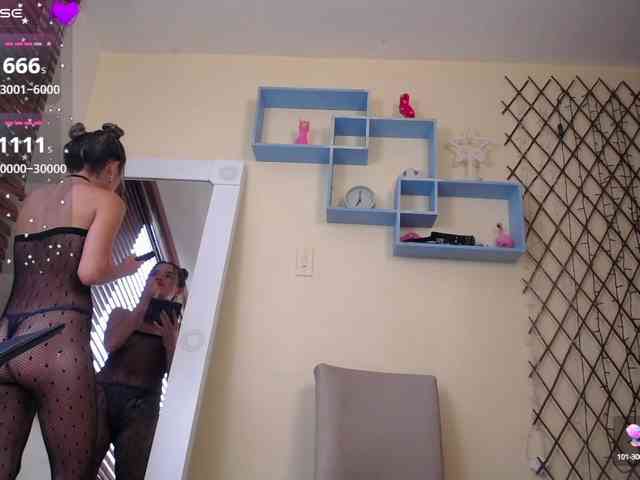 NicoleSantana webcam