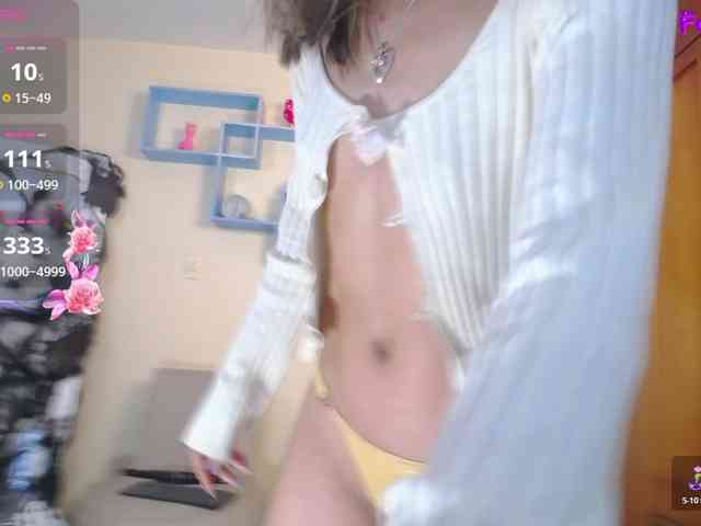 NicoleSantana webcam
