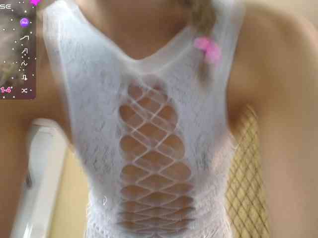 NicoleSantana webcam