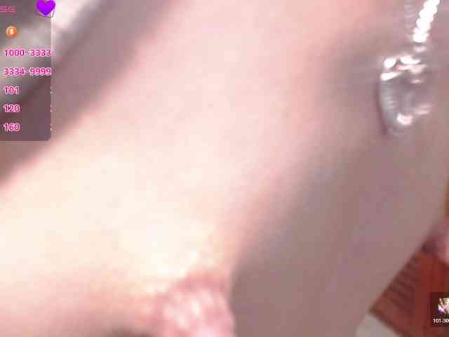 NicoleSantana webcam