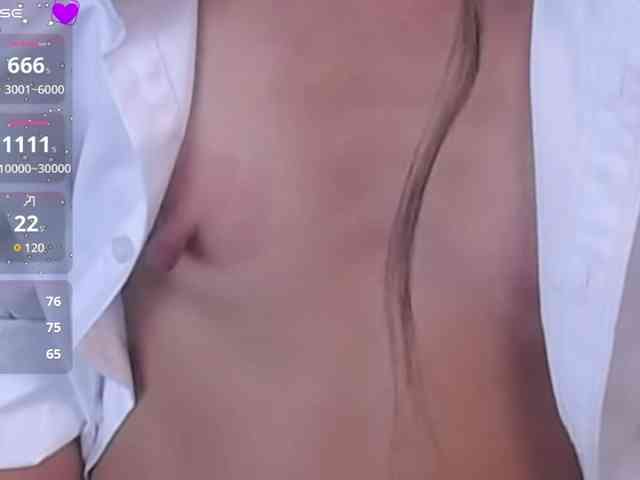 NicoleSantana webcam