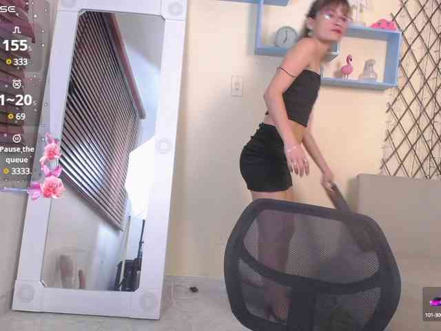 NicoleSantana webcam
