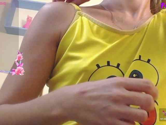 NicoleSantana webcam