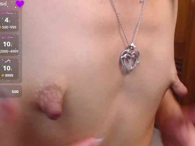 NicoleSantana webcam