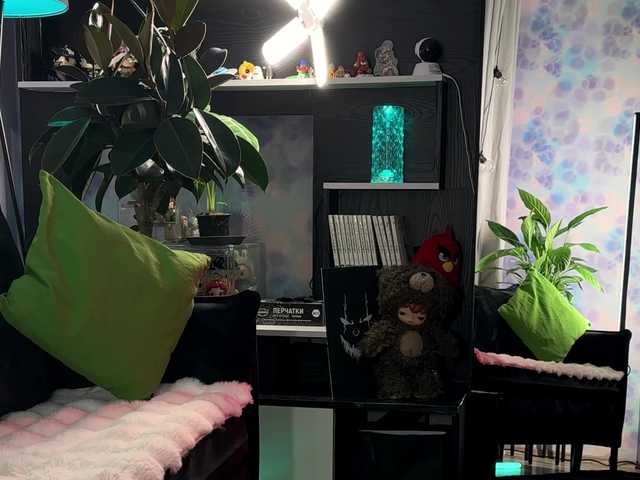 Sex chat gratuit in direct cu KiraLiLime pe BongaCams