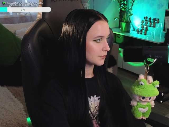 KiraLiLime from BongaCams is Freechat