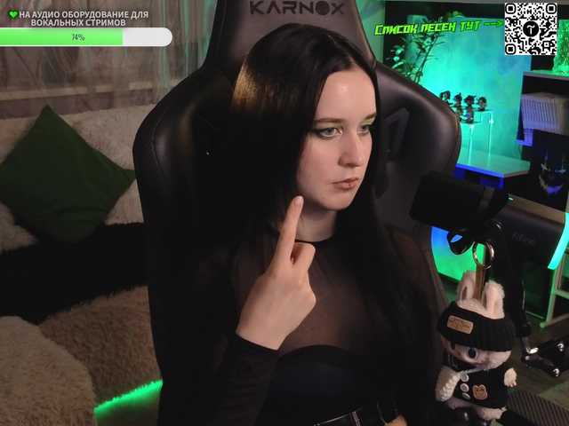  KiraLiLime chat room