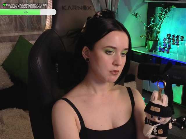  KiraLiLime chat room
