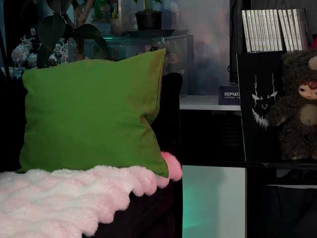 KiraLiLime's BongaCams profile