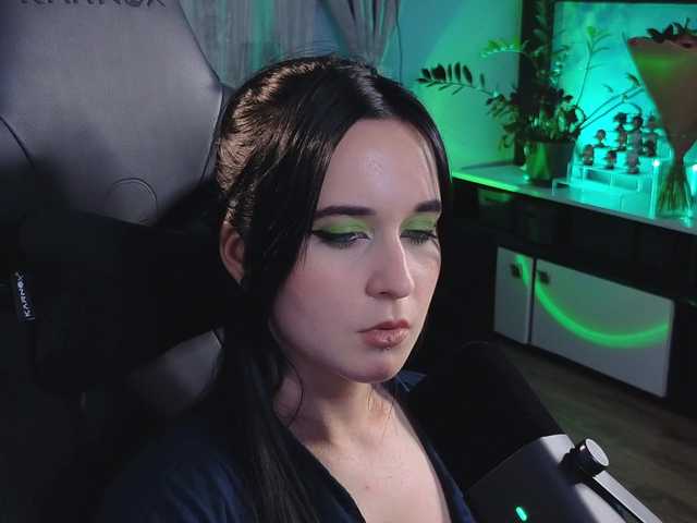 эро с KiraLiLime