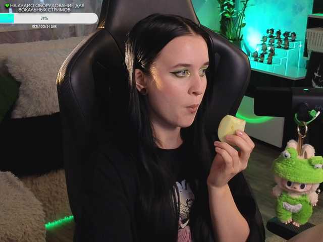 KiraLiLime from BongaCams is Freechat