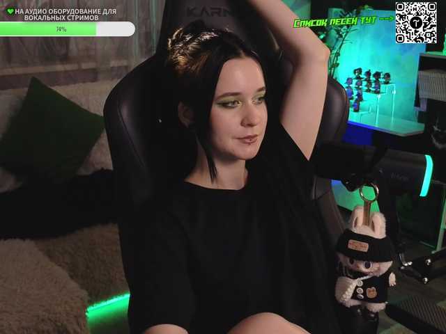 Preview of kira_li_lime