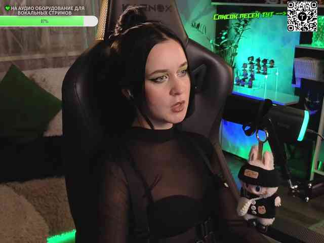 Kira_Li_Lime webcam