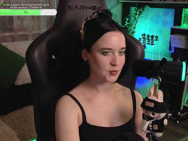 Kira_Li_Lime webcam