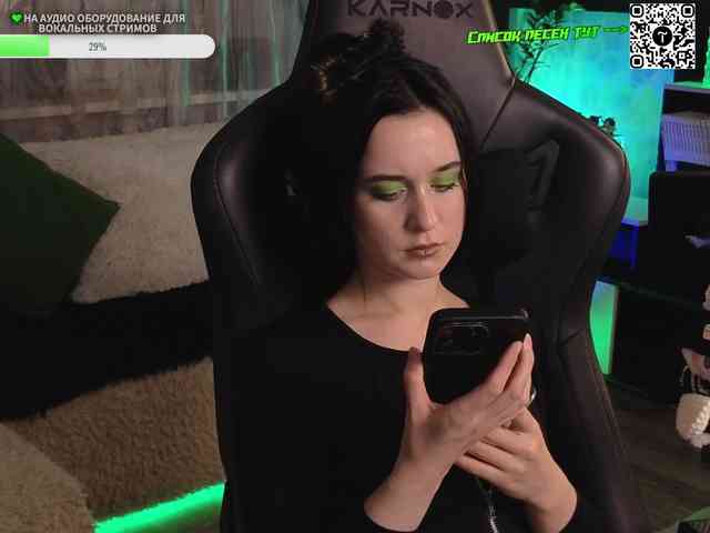 Kira_Li_Lime webcam