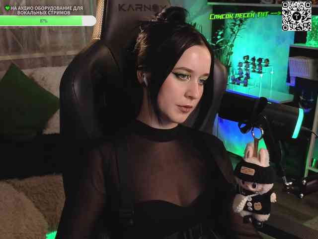 Kira_Li_Lime webcam