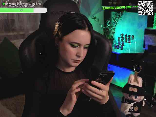 Kira_Li_Lime webcam