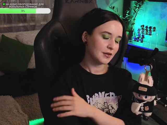 Kira_Li_Lime webcam