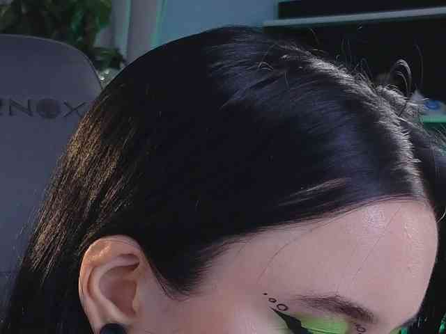Kira_Li_Lime webcam