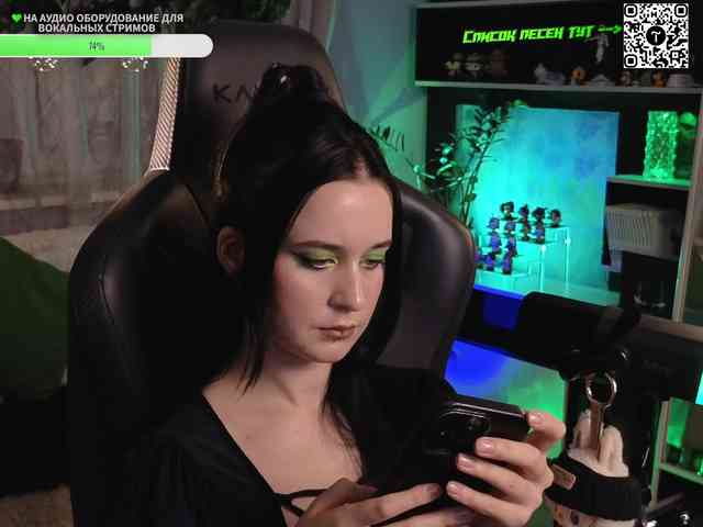 Kira_Li_Lime webcam