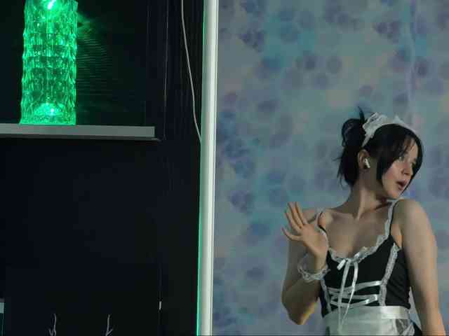 Kira_Li_Lime webcam