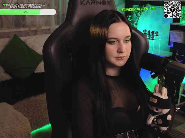 Kira_Li_Lime webcam
