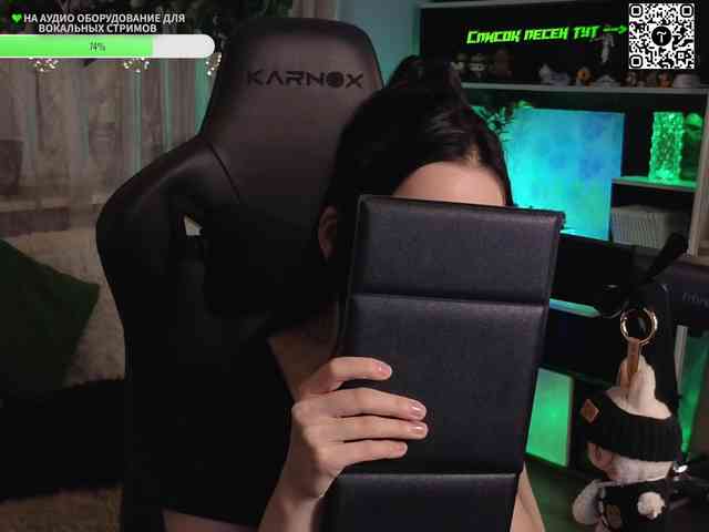 Kira_Li_Lime webcam