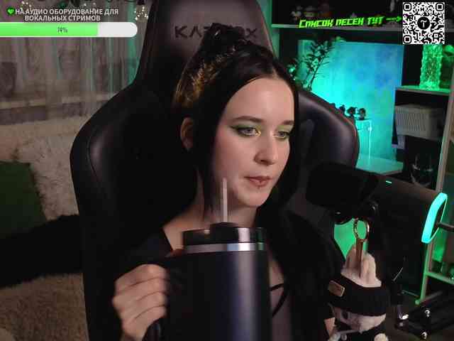 Kira_Li_Lime webcam