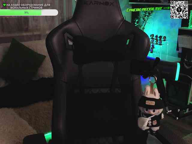 Kira_Li_Lime webcam