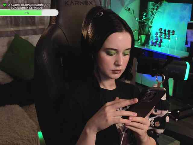 Kira_Li_Lime webcam