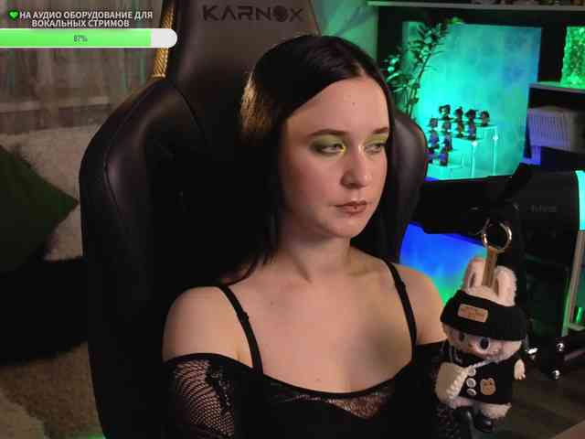 Kira_Li_Lime webcam