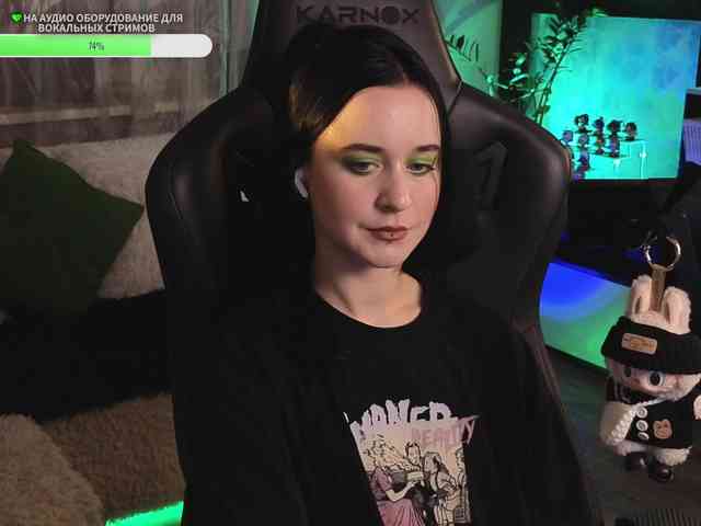 Kira_Li_Lime webcam