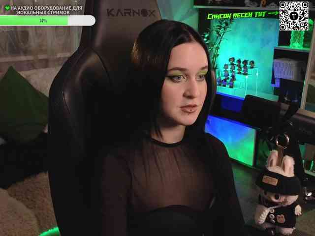 Kira_Li_Lime webcam