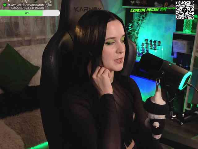 Kira_Li_Lime webcam