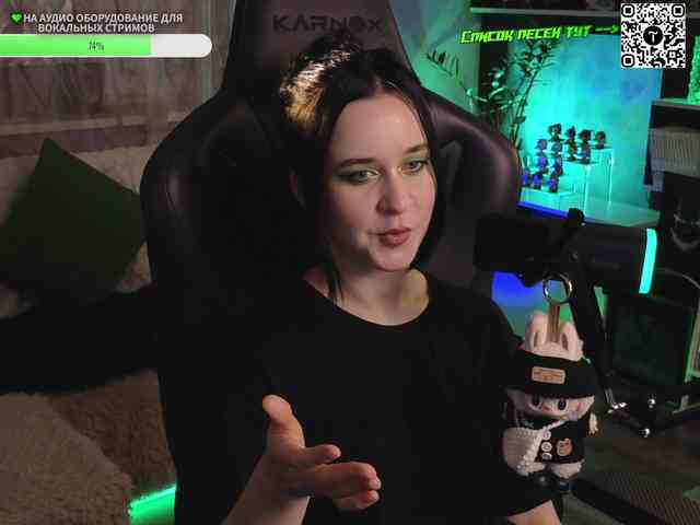 Kira_Li_Lime webcam