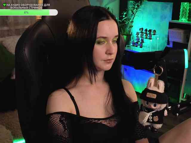 Kira_Li_Lime webcam