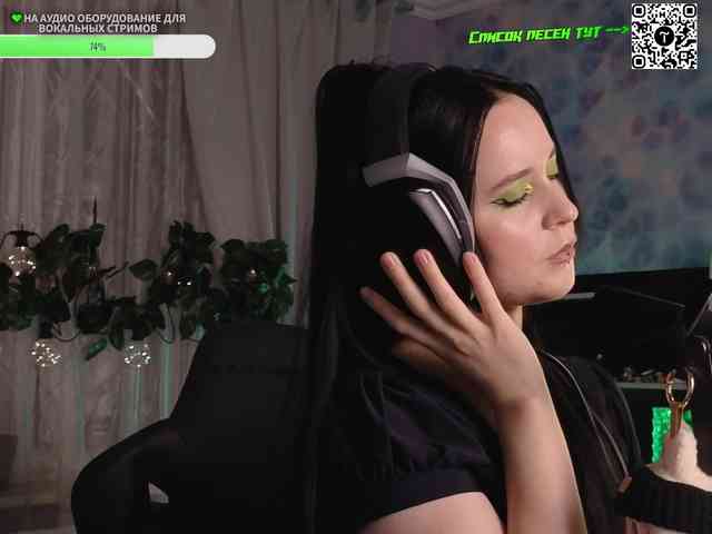 Kira_Li_Lime webcam