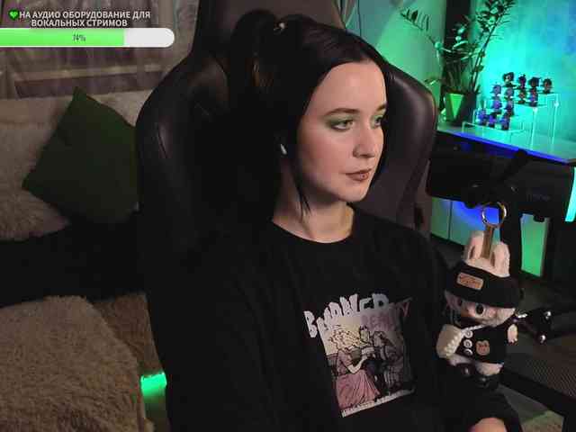 Kira_Li_Lime webcam