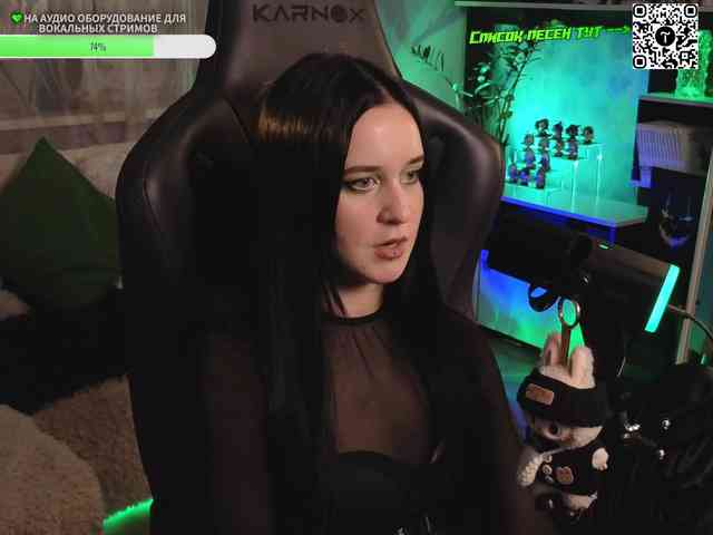 Kira_Li_Lime webcam