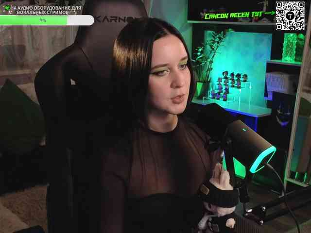 Kira_Li_Lime webcam