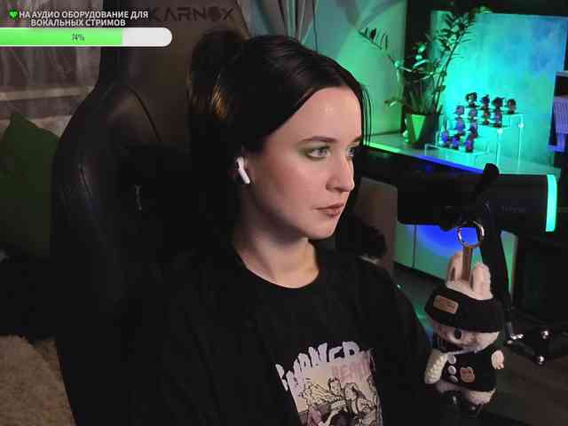 Kira_Li_Lime webcam