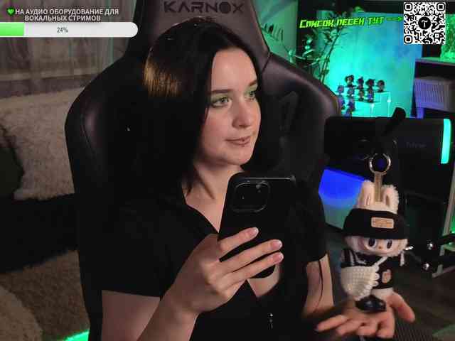 Kira_Li_Lime webcam