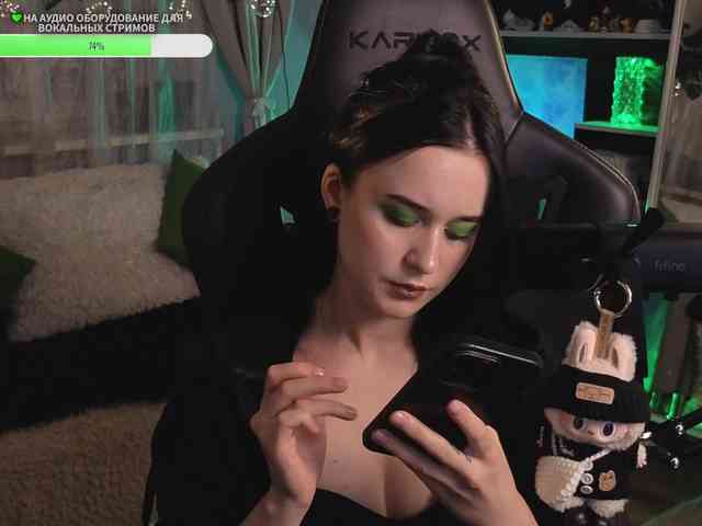 KiraLiLime Live Webcam on BongaCams