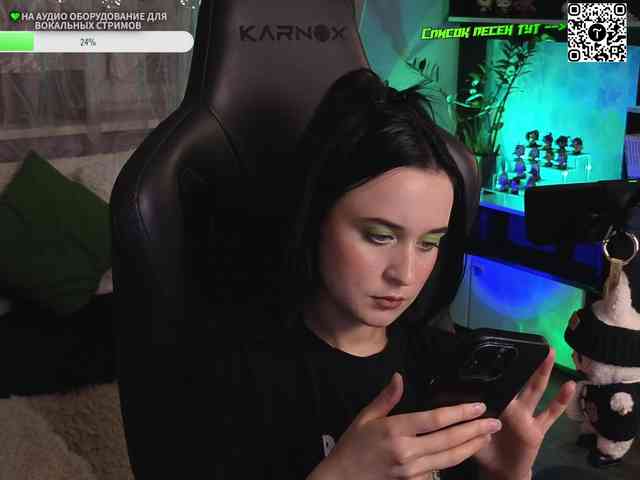 Kira_Li_Lime webcam