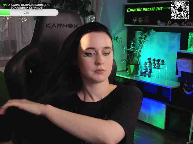 Kira_Li_Lime webcam