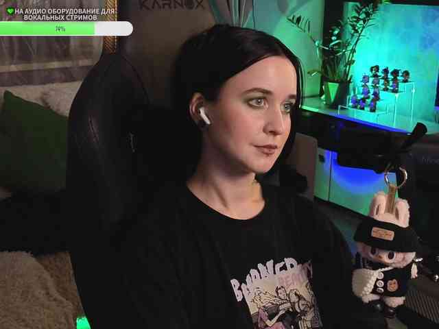 Kira_Li_Lime webcam